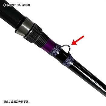 Amazon | 大阪漁具(OGK) 二代目タマン 8号/4.8M NDT848 | 大阪